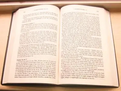 Ma'di Bible.jpg